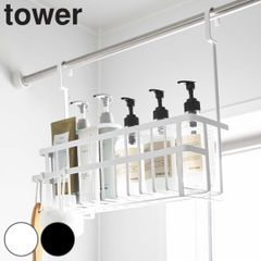 BOW パンラック 2段 オークス スタンド 収納ラック ブラック 廃盤品