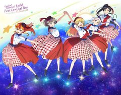 [중고] 러브라이브! 슈퍼스타!! Liella! First LoveLive! Tour ~Starlines~ Blu-ray Memorial BOX[완전 생산 한정]