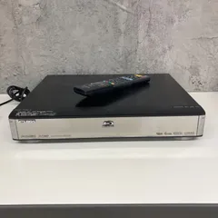 三菱DVR-BZ450 2TB 正常動作品 くるっとモコン付き 三菱電機、「くるっとリモコン」採用のBDレコーダー - 価格.com