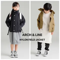 【新品】ARCH&LINE アーチアンドライン ナイロンフィールドジャケット ブルゾン キッズ 子供服 男の子 女の子 ユニセックス 春秋 マウンテンパーカー フード アウトドア フェスのサムネイル