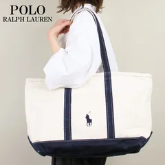 【新品商品】POLO RALPH LAUREN ポロラルフローレン (405P02124) ロゴ トートバッグ