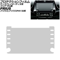 VW up!純正ナビ MIB2 Entry 本体 1S0 035 871 - メルカリ