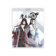 魔道祖師 Blu-ray Disc BOX 完全生産限定 前塵編 羨雲編 完結編 - メルカリ