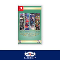 新品】 Switch ケムコRPGセレクション Vol.10 - メルカリ