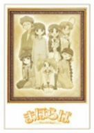 まほらば~Heartful days~ DVD全9巻セット - メルカリ