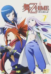 DVD】橋本甜歌/ひこうきぐも - メルカリ