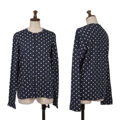 新品同様 PRADA 2016SS スター総柄 シルク100% 長袖シャツ 42 - メルカリ