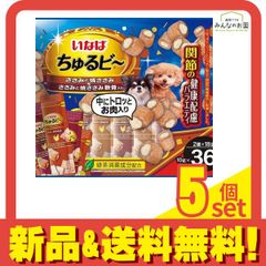 ピジョン 新生児おていれセット 3点入 (つめきりハサミ・ピンセット