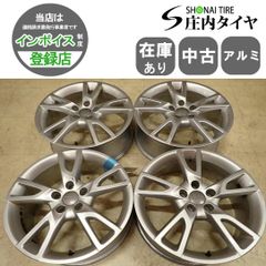 R.K様専用❗️アウディ純正19インチアルミ☆A4.A5.A6流用可能品 - メルカリ