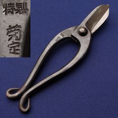 宗家秀久 ステンレス鏡面 お花鋏（SUS440c） - メルカリ