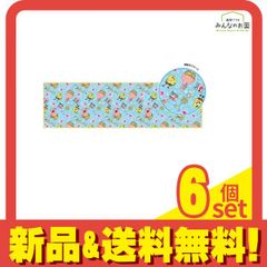 ピジョン 新生児おていれセット 3点入 (つめきりハサミ・ピンセット