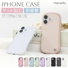 【送料無料】iPhone16 ケース iPhone17 iPhone17Pro ケース iPhone15 TPU スマホケース クリアケース 透明 背面ケース 耐衝撃 iPhoneケース アイフォン ニュアンスカラー