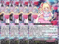 2026年最新】バトルスピリッツ 伝説龍エンシェントヴルム バトスピの