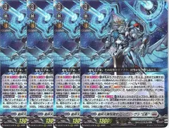 2026年最新】アルグリーヴラの人気アイテム - メルカリ