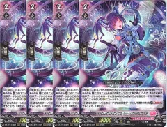 2026年最新】X-CeeDaNCe プレシー・フォルワット FFRの人気アイテム