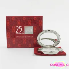 新品中古品SK-II ファンデーション310￼ケース&ブラシセット 2026年最新】sk2ファンデーションの人気アイテム - メルカリ