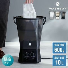 ウォッシュボーイ×INNCLIVE バケツ型洗濯機 TOM-12fiw - メルカリ