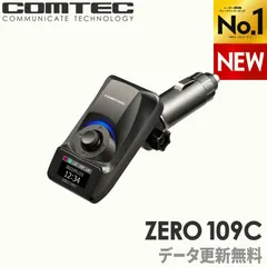2026年最新】zero109cの人気アイテム - メルカリ