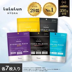 【まるまる】ルルルン2種➕クオリティファースト1種セット まるまる様専用】ルルルン2種➕クオリティファースト1種セット - メルカリ