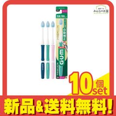 ピジョン 新生児おていれセット 3点入 (つめきりハサミ・ピンセット