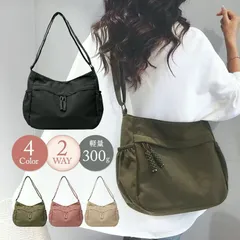 【送料無料】ショルダーバッグ レディース 3type 2way 鞄 斜め掛け トート おしゃれ ポケット 収納 軽量 大容量 肩掛け シンプル 通勤 通学 カジュアル