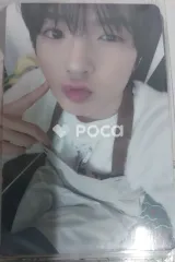 NCT サクヤ Steady KMS