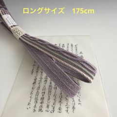 ［新品未使用］ 夏物準備‼️特別セール‼️お洒落‼️ 江戸組紐［五嶋紐］264 新品 江戸組紐 五嶋紐 帯締め モノトーン - からん::アンティーク着物