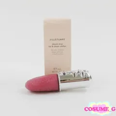 ジルスチュアート ブルームドロップ リップ チーク シフォン #10 C874