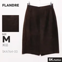 美品 FLANDRE スカート 日本製 無地 豚革素材 膝丈 台形シルエット 裏地付き シンプル スカートのサムネイル