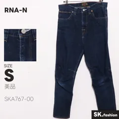 美品 RNA-N パンツ デニムパンツ 立体裁断 テーパードシルエット ロング丈 ジップフライのサムネイル