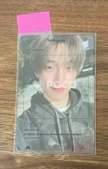 Seventeen ディノ セブチ IN THE SOOP SEVENTEEN ver. GIFT