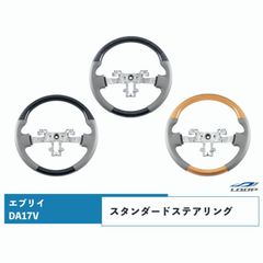 クラッチワイヤー マツダAZ-1/スズキCARA - メルカリ