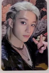 StrayKids MAKESTAR LD BangChan DO IT