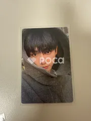 BOYNEXTDOOR 명재현 HOW? Sticker ver.