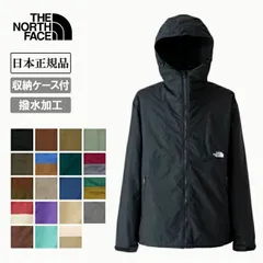 【送料無料】THE NORTH FACE ザ・ノース・フェイス Compact Jacket コンパクトジャケット NP72230 【 メンズ アウター シェルジャケット 撥水加工 日本正規品 】