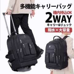 大谷翔平着用モデル【BOSS】FIRST CLASS_BACKPACK - メルカリ