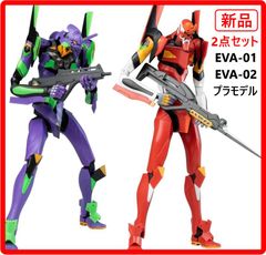 [2점 세트] 신품·미조립 동우사 ヱ반게리온 신극장판 AMK시리즈 EVA-01 EVA02 도장이 끝난 프라모델 에반게리온 399f03