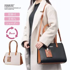 【送料無料】スヌーピー お出かけバッグ トートバッグ ハンドバッグ ショルダーバッグ かばん 鞄 バッグ 女性 レディース 婦人 SNOOPY ピーナッツ PEANUTS ウッドストック