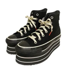 美品 PAMEO POSE × CONVERSE パメオポーズ コンバース 別注 ALL STAR STAGE HI / PP 厚底 スニーカー 1SD966 23.5cm ブラック レディース 古着 中古 USED