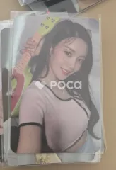 IZ*ONE KWONEUNBI ウンビ Oneiric Diary 일기 ver.