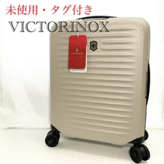 未使用 victorinox ビクトリノックス Exp エアロックス アドバンスト グローバルキャリーオン 653131 キャリーケース ビジネス 機内持ち込みOK 軽量 ホイール  ストーンホワイト 参考定価￥59,400 メンズ 鞄 _218067のサムネイル