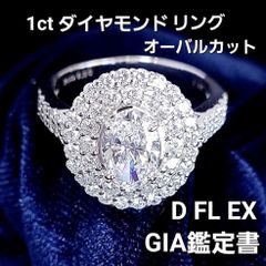 大人気！クリップ式 2ct ダイヤモンド K18 PGテニス ブレスレット 鑑別