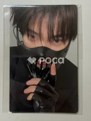 ENHYPEN ソヌ DESIRE : UNLEASH Weverse