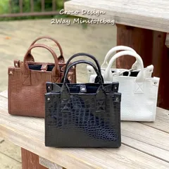 【送料無料】ミニトートバッグ クロコデザイン (全3色) 高級感 2WAY ショルダー おしゃれ レディース メンズ ミニバッグ バック ゴルフバッグ クロコダイル