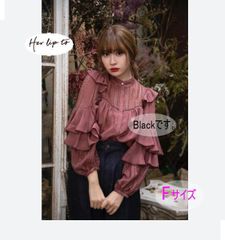 Her lip to Checked Flared Peplum Top - メルカリ