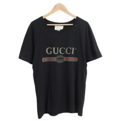 良品 MISSONI ミッソーニ 50th ジャガード カットソー カーディガン