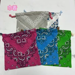 ３つポケット巾着　ハンドメイド　ブルー