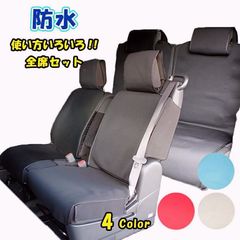 スペーシアギア バックドアネット スズキ 収納袋付き SUZUKI spacia