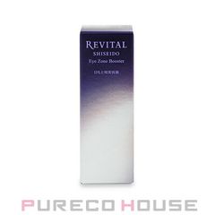 SHISEIDO リバイタル ナイトセラム & 目元用美容液 2点セット - メルカリ