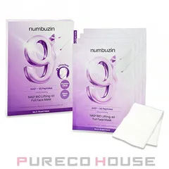 numbuzin（ナンバーズイン） 9番 NMNバイオリフトラッピングマスク 4枚